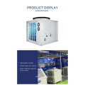 Meeting 12KW Air-cooled module Trinity Air source heat pump hot water unit Hot water heating air conditioning unit